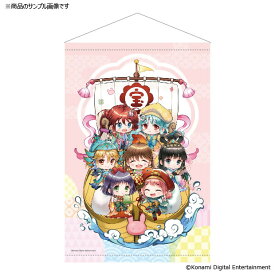 【ふるさと納税】ひなビタ♪B2タペストリー　七福神Ver. キャラクター グッズ 鳥取県倉吉市