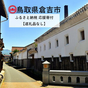 yӂ邳Ɣ[Łzqgsւ̊tiԗi͂܂j 1000~ ԗiȂ 1 1,000~ 񕍂̂