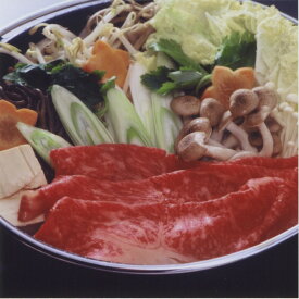 【ふるさと納税】鳥取黒毛和牛ももすき焼き用(500g) | 牛肉 和牛 黒毛和牛 鳥取和牛 もも肉 モモ肉 赤身 すき焼き用 薄切り スライス ヘルシー 旨味