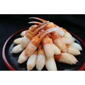 【ふるさと納税】＜サイズ・容量が選べる＞紅ズワイガニ爪肉ポーション(M～2Lサイズ・500g～1kg) | 紅ズワイガニ 紅ずわいがに 蟹 かに カニ 爪肉 カニ爪 ポーション むき身 殻むき済み 食べやすい