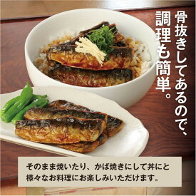 【ふるさと納税】＜容量が選べる＞境港産 無塩いわしフィレ(計1kg / 2kg) | いわし イワシ 鰯 フィレ 無塩 切り身 魚 海鮮 魚介 魚介類 健康志向 低塩 味付け自由 調理用