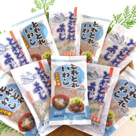 【ふるさと納税】いわし・あじのたたき身セット(計1.5kg・150g×各5P) 【鳥取県 境港市】 | いわし 鰯 あじ 鯵 たたき なめろう たたき身 魚ミンチ 海鮮 魚介 魚介類 加工魚 冷凍 小分け