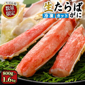 yӂ邳Ɣ[Łzl̓bL[I񕍊z聃ԌEʌ聄Iׂeʁ΂ɃJbg(Mp)(800g`1.6kg/dʖ1`2kg)  Jj I ΂ ^oKj 