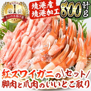 yӂ邳Ɣ[Łz`YgYCKj(v800g/r500gEܓ300g) Y  CN C̍K Jj  I g킢 xjYCKj VN Jbgς Jbg ނg |[V Ⓚ {C Z