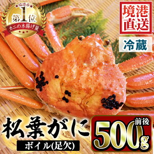 yӂ邳Ɣ[ŁzIׂ遄󂠂聄s\tI1{`2{z\聄䥂ŏt (500gOE1)Y  CN Jj  I tKj tI YCKj 킢