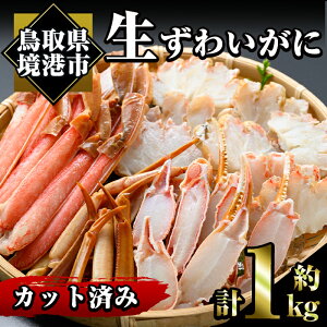 yӂ邳Ɣ[Łzʌ聄ⓀJbgς݁I킢(1kg)  CN Jj  I 킢  G  Ⓚysm-AC004zy司Hiz