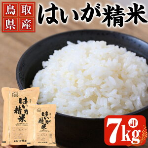 yӂ邳Ɣ[Łz7`10zs挧Y(v7kgE5kg / 2kg) Y 挧 Y `s     ɂ ނ ͂ ٓ 퉷 N r^~ H@ ysm-