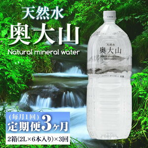 yӂ邳Ɣ[Łz3񁄓VRR(2L×12{×3Ev36{)Y 挧 挧Y R R VR   ~lEH[^[ ~loX Rn ybg{g 蕨 