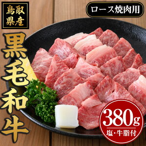 yӂ邳Ɣ[Łz捕јa[Xēp(380g)Y  јa r[t Ԑg [X XCX Ⓚ ē Ă BBQ o[xL[ ysm-AP006zy͐{Xz