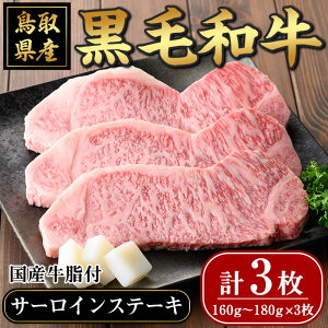 yӂ邳Ɣ[Łz捕јaT[CXe[L(v3)Y  јa a T[C Xe[L BBQ o[xL[ ysm-AP002zy͐{Xz