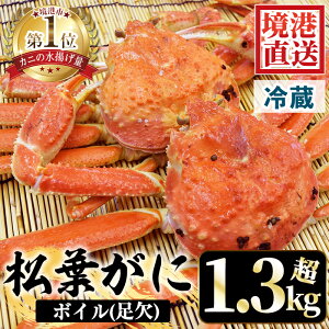yӂ邳Ɣ[ŁzIׂ遄s\tI11{`2z\聄ʌ聄^OttȂ!!䥂ŏt(2/1.3`1.4kg)Y  CN C̍K Jj 