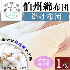 yӂ邳Ɣ[ŁzBȕzc _uTCY̊|zc(1)Y { |zc Q _u 100% 葢 ʋC z ۉ   Mtg 蕨 v[g RVFW ysm-BT00