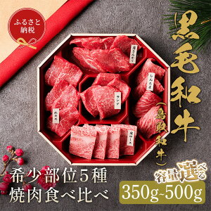 yӂ邳Ɣ[ŁzIׂeʁaZua󏭕5ēHה׃Zbg(350g`500gEt) Y a  Ƃ Oo TJN E` ~XW u[