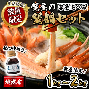 yӂ邳Ɣ[ŁzԌIeʑIׂIs\tII̊IZbg(1kg/1.5kg/2kg) t  gYCKj |[V  CN C̍K Jj  I g킢I I Jj