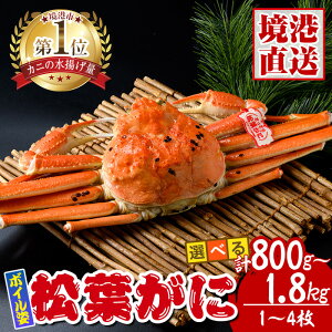 yӂ邳Ɣ[ŁzeʑIׂ遄t {Cp(1`4Ev800g`1.8kgȏ) Y  CN Jj  I tKj tI YCKj 킢 {C Ⓚ ysm-AK003zy務sȂ