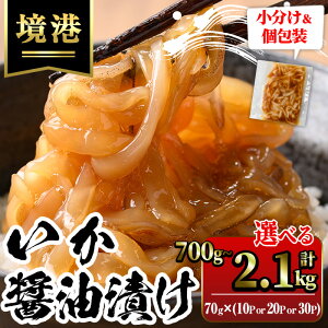 �y�ӂ邳�Ɣ[�Łz���I�ׂ遄���т��X�X���I�Ԍ����`�̋��t�сI�����ݖ��Ђ��Z�b�g(�v700g/�v1.4kg/�����3��) ���Y �n�� ���� �C�N �ݖ��Ђ� �C�̍K ���܂� ���� �C�J ���͂�̂��� �Ⓚ �ysm