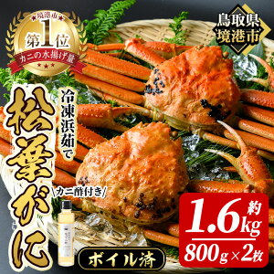 yӂ邳Ɣ[ŁzⓀl䥂ŏt(1.6kgE800g×2)  Jj I }coKj {C 䥂 Ⓚ ɐ| ɐ|t ΂ysm-AI002zyVz