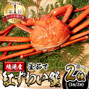 yӂ邳Ɣ[Łzs\tI10{`\聄Iׂ遄I̊䥂ōg킢I(1t/2t)  CN C̍K Jj  I g킢 {C ĂKj  I Њ 䥂 
