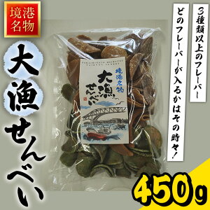yӂ邳Ɣ[Łz` 務ׂ(450g) َq َq  ׂ  X I 傤   ysm-AY003zyԐΏXz