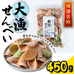 yӂ邳Ɣ[Łz` 務ׂ(450g) َq َq  ׂ  X I 傤   ysm-AY003zyԐΏXz
