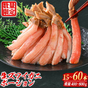 yӂ邳Ɣ[Łz hgOK Jj |[V ksv NxQ̐{YCKj Jj|[V 800g (d 1kgE30{`60{) / 400g (d 500gE15{ ` 30{) ނg 킢 Jj I  