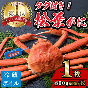 �y�ӂ邳�Ɣ[�Łz����s�\���t���I�E1�����{�`2�����{�����\�聄�����Ԍ���E���ʌ��聄���`���g�� ���t�K�j(1��)���挧 ���` �J�j �I ���t�K�j �^�O�t�� �①�ysm-BP001�z�y�t�W�L�R�[�|