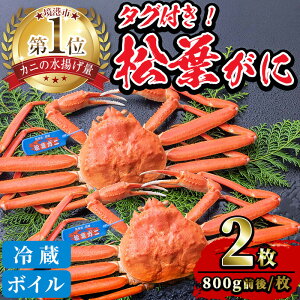 �y�ӂ邳�Ɣ[�Łz����s�\���t���I�E1�����{�`2�����{�����\�聄�����Ԍ���E���ʌ��聄���`���g�� ���t�K�j(2��)���挧 ���` �J�j �I ���t�K�j �^�O�t�� �Z�b�g �① �R���V�F���W�� �ys