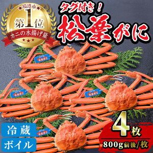 �y�ӂ邳�Ɣ[�Łz����s�\���t���I�E1�����{�`2�����{�����\�聄�����Ԍ���E���ʌ��聄���`���g�� ���t�K�j(4��)���挧 ���` �J�j �I ���t�K�j �^�O�t�� �Z�b�g �① �R���V�F���W�� �ys