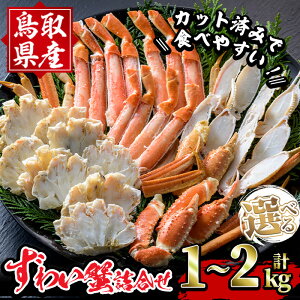 yӂ邳Ɣ[ŁzIׂeʁ킢ɋl(v1`2kg)  CN C̍K VN YCKj 킢I Jj I  {C Ⓚ Hה Zbg ysm-BP013zytWLR[|[Vz
