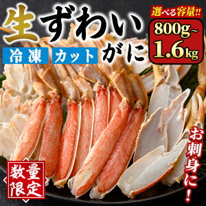 yӂ邳Ɣ[Łzʌ聄 킢 n[t|[V H Jbg (800g`1.6kg/dʖ1`2kg)  Jj I 킢 YCKj hg hg  Ă CN  o` Ⓚ