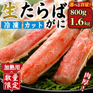 yӂ邳Ɣ[Łzʌ聄Iׂeʁ΂ɃJbg(Mp)(800g`1.6kg/dʖ1`2kg)  Jj I ΂ ^oKj CN Ă g g  o`  Ⓚ 