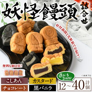 yӂ邳Ɣ[ŁzIׂeʁd\lߍ킹(v12`40) 挧 `s َq QQQ̋SY َq  \ ܂񂶂イ  JXe ؂郍[h yY v[g