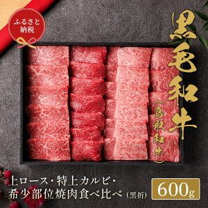 yӂ邳Ɣ[ŁzMtgIネ[XJr󏭕ʓēZbg(600g) Y a  I [X Jr 󏭕 ē Hה ܔ p ysm-DC001zyGiverichz[f