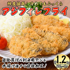 yӂ邳Ɣ[Łz挧ỸAWtB[tC(600g×2) AW Ⓚ ⓀHi y gg  g ٓysm-DU001zyJYz