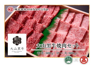 yӂ邳Ɣ[ŁzRēZbg(800gE[X800g) 挧 R   ēp  [X Zbg 2 Ⓚ yT-AC16zyRuhz