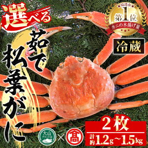 yӂ邳Ɣ[ŁzIׂ遄2025N11`2026N3{\聄䥂ŏt(2E1.2kg`1.5kg) Y  CN Jj  I tKj tI YCKj 킢 {C ① RVF