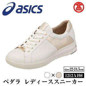 yӂ邳Ɣ[ŁzTCYIׂ遄y_fB[XXj[J[ 1212A198(J[FzCg×b`S[h(tBH)ETCYF22.0`24.5cm) `s C  V[Y JWA X