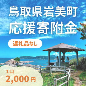 yӂ邳Ɣ[ŁzyԗiȂz挧ւ̂񕍁i12,000~j