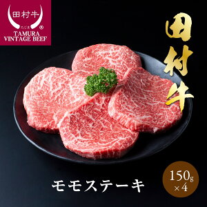 yӂ邳Ɣ[ŁzcXe[L 150g 4b挧   c јa An   ɂ Ԑg  Xe[L Xe[L ̂ނ  lC lC  y11009z