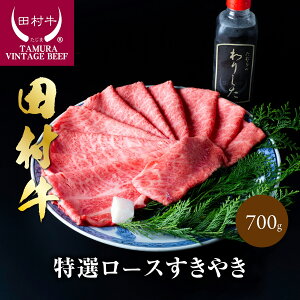 yӂ邳Ɣ[ŁzcI[X₫Zbg 700g t@b挧   c јa An   Ԑg [X [X₫ ₫ Ă ̂ނ 