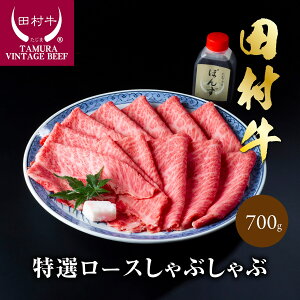 yӂ邳Ɣ[ŁzcI[XVuVuZbg 700g ||tb挧  c An јa    Ԑg [X [XԂ Ԃ y11007