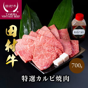 yӂ邳Ɣ[ŁzcIJrēZbg 700gb挧   c јa An  ɂ  Ԑg Jr Jrē Ă ēp ̂ނ Ⓚ  lC lC 