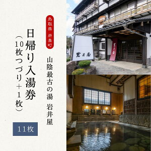 yӂ邳Ɣ[ŁzRAŌÂ̓ 䉮 Ai10Â{1jb   `Pbgy61005z