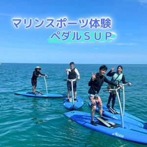 yӂ邳Ɣ[ŁzYxC݃}X|[č y_SUP̌b挧  ό }X|[c }ANeBreB V[JbN y_SUP SUP T[tB ̌ W[ C {C 