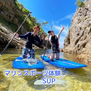 yӂ邳Ɣ[ŁzYxC݃}X|[č SUP̌b挧  ό }X|[c }ANeBreB V[JbN y_SUP SUP T[tB ̌ W[ C {C YxC