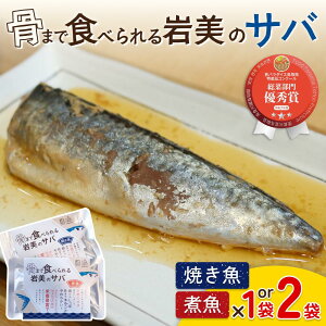 yӂ邳Ɣ[Łz܂ŐHׂ邳ȁiTojĎσZbg e1`2܁b   Ă ϋ ۑ Iׂ