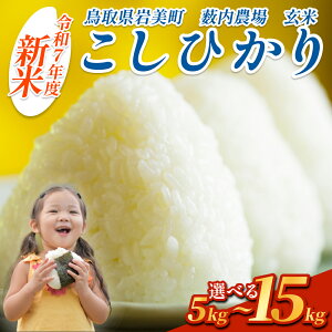 yӂ邳Ɣ[Łzys\z_āiRVqJj5~15kg āb     R ߘa7NY V