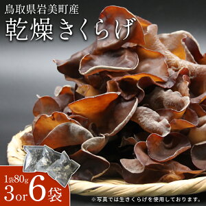 yӂ邳Ɣ[Łz炰 80g 3A6b  ̂ ۏ͔| 炰  Iׂ 3 or 6