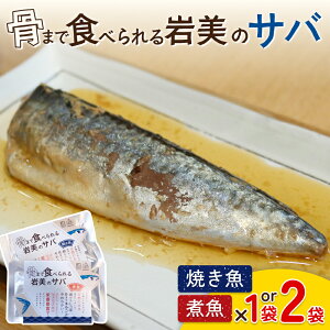 yӂ邳Ɣ[Łz܂ŐHׂ邳ȁiTojĎσZbg e1`2܁b   Ă ϋ ۑ Iׂ