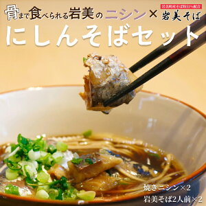 yӂ邳Ɣ[ŁzjVƊ΁b  ɂ񁦂΂͕tĂ܂y53024z